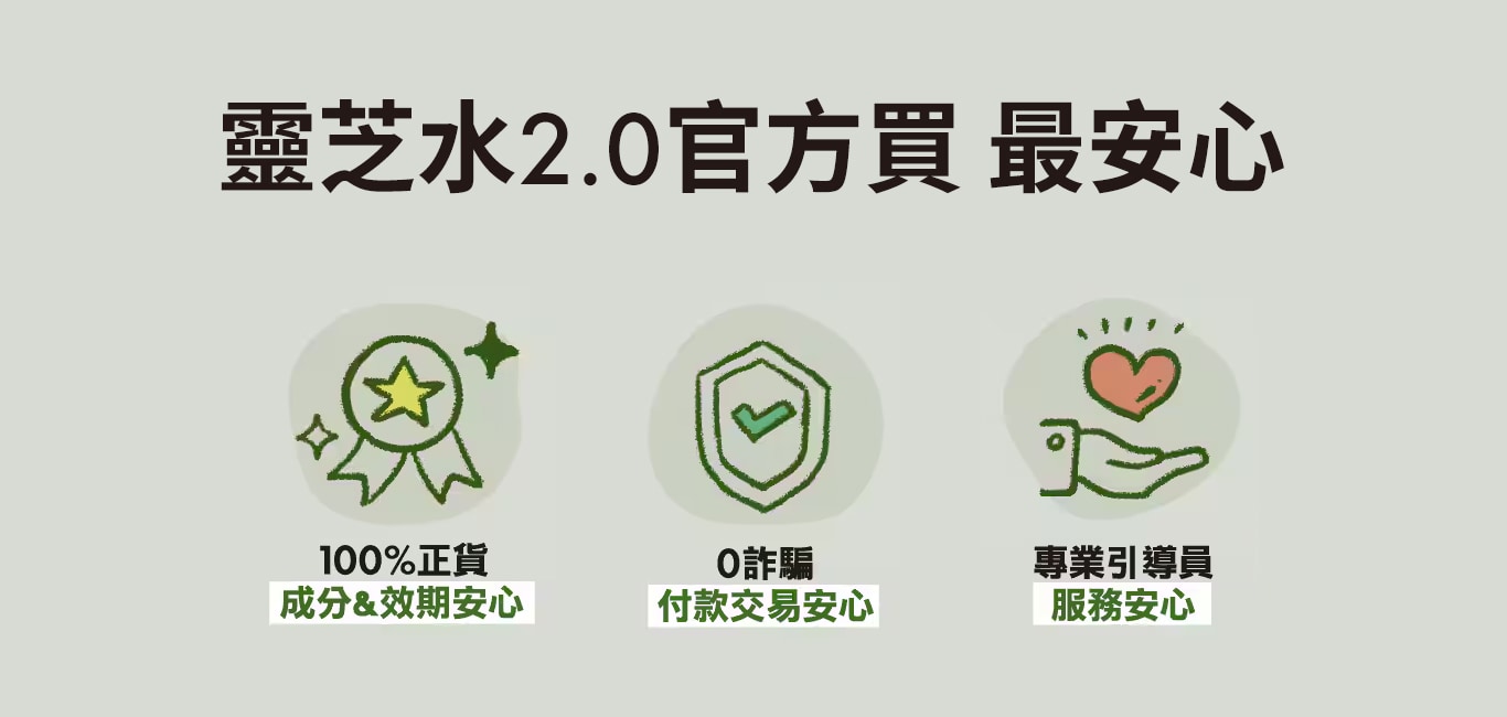 品木宣言官方通路