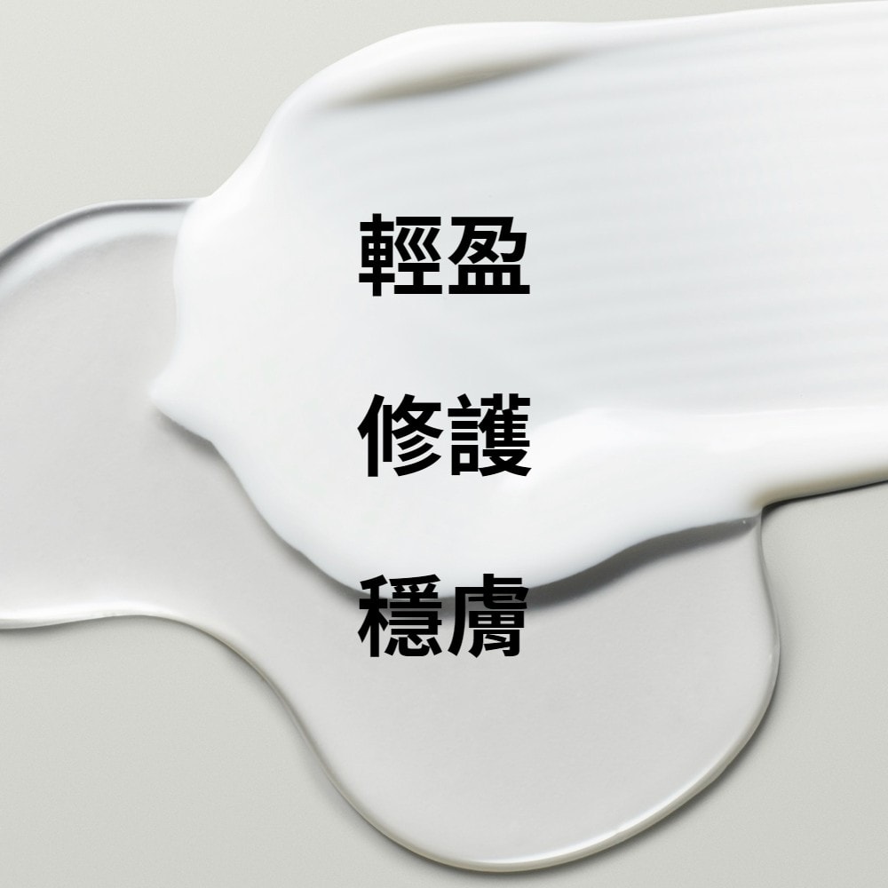 2025品木宣言週年慶