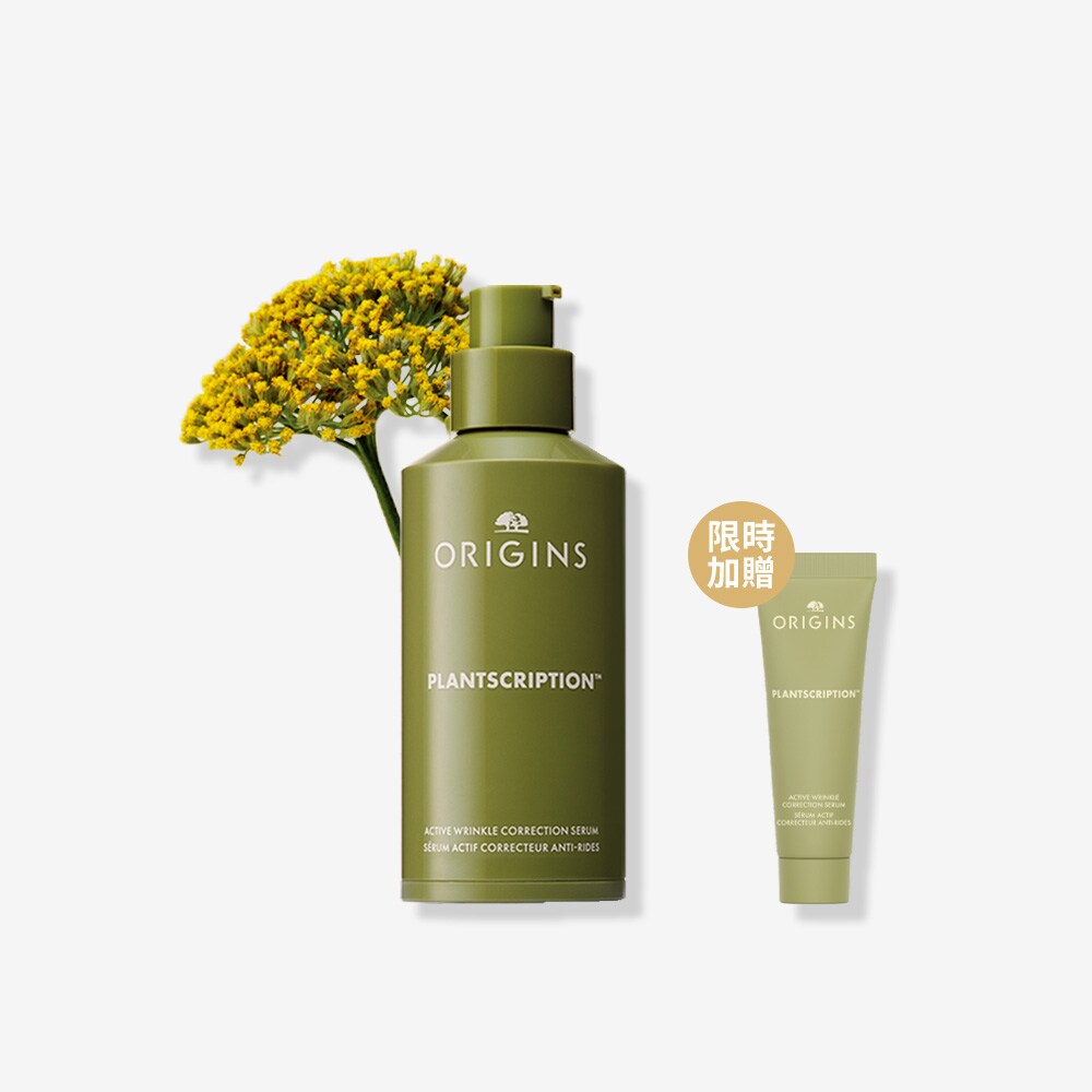 Mask Best Seller