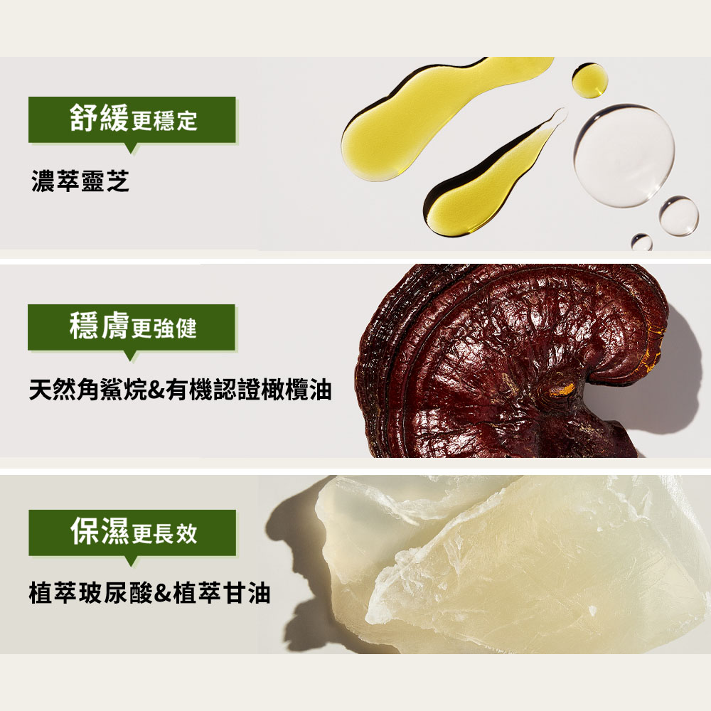 618戀夏保養季